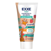 цена EXXE BABY ПАСТА ЗУБНАЯ ЯГОДНЫЙ МИКС 0-3 ГОДА 50Г в Доброй Аптеке купить EXXE BABY ПАСТА ЗУБНАЯ ЯГОДНЫЙ МИКС 0-3 ГОДА 50Г в Доброй Аптеке
