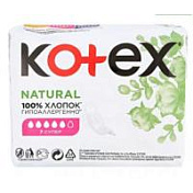 цена КОТЕКС ПРОКЛАДКИ NATURAL СУПЕР №7 в Доброй Аптеке купить КОТЕКС ПРОКЛАДКИ NATURAL СУПЕР №7 в Доброй Аптеке