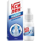 цена КСИЛЕН КАПЛИ НАЗ. 0,1% ФЛ-КАП. 20МЛ №1 в Доброй Аптеке купить КСИЛЕН КАПЛИ НАЗ. 0,1% ФЛ-КАП. 20МЛ №1 в Доброй Аптеке
