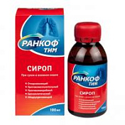 цена РАНКОФ ТИМ СИРОП ОТ КАШЛЯ 100МЛ в Доброй Аптеке купить РАНКОФ ТИМ СИРОП ОТ КАШЛЯ 100МЛ в Доброй Аптеке