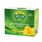 цена ДОКТОР МОМ ПАСТИЛКИ ЛИМОН №20 в Доброй Аптеке купить ДОКТОР МОМ ПАСТИЛКИ ЛИМОН №20 в Доброй Аптеке